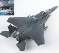 KIT MODELLINO AEREO MILITARE ACADEMY USAF F-15 33TH FIGHTER SQUADRON SCALA 1/72