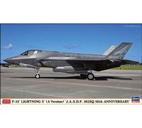 KIT MODELLINO AEREO STATICO HASEGAWA F 35 LIGHTNING II A J.A.S.D.F302SQ 1/72