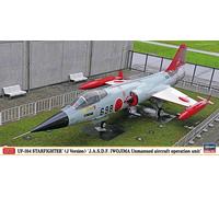 KIT MODELLINO AEREO STATICO HASEGAWA UF-104 STARFIGHTER JASDF IWOJIMA SCALA 1:48