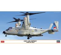 KIT MODELLINO ELICOTTERO HASEGAWA CMV-22B OSPREY VM-30 2024 MODELLISMO 1:72