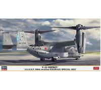 KIT MODELLINO ELICOTTERO STATICO HASEGAWA V-22 OSPREY JGSDF 108TH AVIATION 1:72