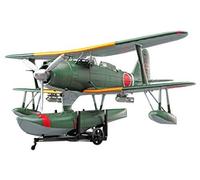 Kit modellino Hasegawa scala 1:48 Mitsubishi F1M2 Type Zero nuovo