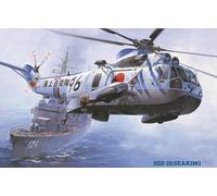Kit modellino in plastica elicottero antisommergibile HASEGAWA 1/48 HSS-2B SE...