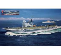 KIT MODELLINO NAVE PORTAEREI STATICO DIECAST AIRFIX HMS VICTORIOUS SCALA 1:600