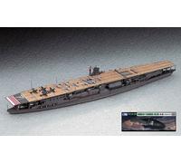 KIT MODELLINO NAVE STATICO HASEGAWA PORTAEREI IJN AKAGI MODELLISMO SCALA 1/700