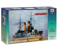 KIT MODELLINO NAVE STATICO ZVEZDA BATTLESHIP BORODINO THE IMPERIAL RUSSIAN 1/350