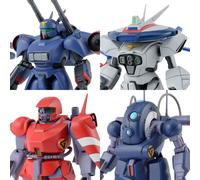 Kit modello Bandai 1/144 Metal Armor Dragonar (1)