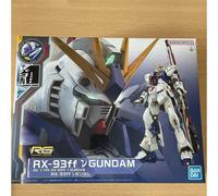 Kit modello in plastica Gundam Base Fukuoka Limited RG 1/144 RX-93ff ν Gundam