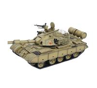 Kit Modello In Scala 1 72 Per Il Carro Armato Da Combattimento Principale 59D Della Cina, Desert Yellow Static Collection Giocattoli Metal Vehicles non RC