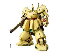 Gundam Master Grade MG Model Kit 1/100 PMX-003 The-O Bandai