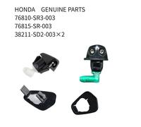 Kit originale Honda ugello e valvola lavavetri per Civic EG6 EJ1