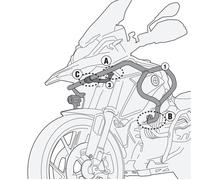 Top crashbar GIVI nero solo per BMW R 1250 GS (anno 19-21), nero