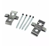 Kit Parti Freno Anteriore Eurowagens 77011314383N Per Tutte Le Coupé
