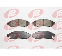 LPR Brakes Kit pastiglie freni 05P1495 per Nissan Pathfinder III / NP300 / Leaf