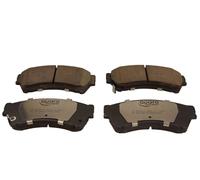 Kit pastiglie freno anteriore QUARO QP0533C per MAZDA 6 2.0 MZR-CD (GH14)