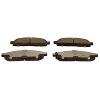 Kit pastiglie freno anteriore QUARO QP7379C per MITSUBISHI L