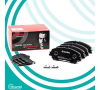 Brembo P 56 100 - Pastiglia Freno - Anteriore
