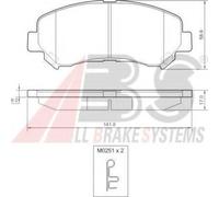 Kit pastiglie freno, Freno a disco 37625 A.B.S. per NISSAN SUZUKI