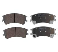 Kit pastiglie freno, Freno a disco Assale anteriore per MAZDA 6