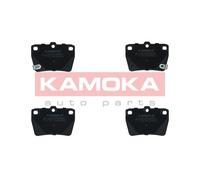 Kit pastiglie freno, Freno a disco Assale posteriore per TOYOTA RAV 4