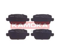 KAMOKA Pastiglie Freni Posteriori per Ford Kuga I Galaxy Land Rover Freelander 2