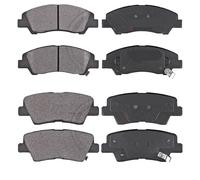 Kit Pastiglie Pattini Pasticche Anteriori e Posteriori compatibile per HYUNDAI i