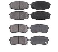 Kit Pastiglie Pattini Pasticche Anteriori e Posteriori compatibile per HYUNDAI S