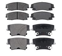 Kit Pastiglie Pattini Pasticche Anteriori e Posteriori compatibile per LAND ROVE