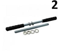 Kit pedane poggiapiedi Ciao