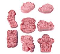 Kit per biscotti, 8 francobolli in silicone Bucert per cottura Stampi per biscotti divertenti dei cartoni animati, biscotti pasquali per pasta per biscotti, pasticcini, ciambelle, fondente, sugarcraft