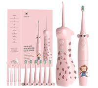 Kit per la pulizia orale 2-1 per bambini, con filo interdentale e spazzolino elettrico per bambini, sicuro ed efficace, a tema giraffa e scimmia