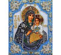 Kit per Punto Croce Principianti Pregare Le Donne 11CT Timbrato Punto Croce Pre-Stampato Modello Ricamo Fai da Te Bambini Adulti casa Decorazione 16x20 Pollici
