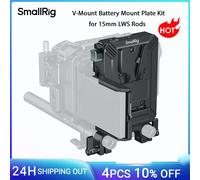Kit piastra di montaggio batteria con attacco a V SmallRig per aste LWS da 15 mm per Sony per Canon per fotocamera DSLR con protezione schermo con morsetto per asta da 15 mm