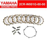 Kit Piastra Frizione Originale Yamaha YZF-R1 2015-2020 2CR-W001G-00-00 Nuovo