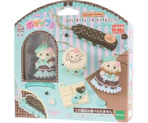 Kit Portachiavi Sylvanian Family Choco Mint UFFICIALE GIAPPONE