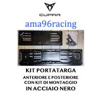 KIT PORTATARGA COMPLETO ANT. E POST. IN ACCIAIO NERO CUPRA ATECA