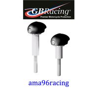 KIT PROTEZIONI TELAIO BULLET GB RACING BMW S1000R VERSIONE STRADALE 2017-2018