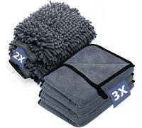 Kit Pulizia Auto, Con 3 Pezzi Panno Microfibra E 2 Pezzi Guanto Lavaggio a Doppi