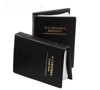 Kit resistore Libro SMD 0805 Kit assortimento resistori chip 0201 0402 0603 1206 5% FR-07 SMT 170 valori 0R-10M Libro campione SMD KHzIgRdY (Size : 0805 8500PC 170Value)
