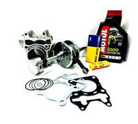 KIT REVISIONE MOTORE COMPLETO CILINDRO ALBERO CANDELA CATENA OLIO HONDA PCX 150