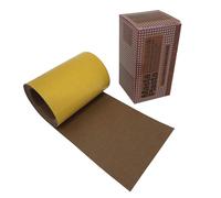 Kit Riparazione Pelle Autoadesivo per Divano e Auto - Cammello 150×10cm
