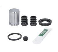 Kit riparazione pinza freno a disco BUDWEG 209034 per LACETTI (J200) 1.4 2005-