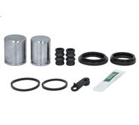 Kit riparazione pinza freno a disco BUDWEG BUD2090196 per 407 (6D_) 3 2004-2010