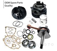 KIT RMS GRUPPO TERMICO D.47 75cc ALBERO CONO 20+ CUSCINETTI PER PIAGGIO APE 50