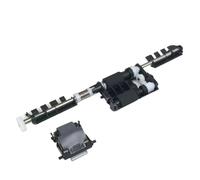 Kit Rullo Di Prelievo ADF Doc Feeder Compatibile Con Phaser 3610 WorkCentre 3615 3655 6655 VersaLink B400 B405 Stampante 604K85850(Pick Up With Roller)