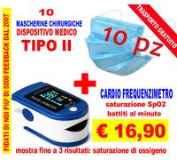 Kit Saturimetro Pulsossimetro Ossimetro con omaggio 10 chirurgiche TIPOII