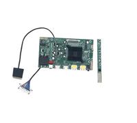 Kit Scheda Driver LCD R9513 4K EDP EDP HRB EDP/HRB2 VByOne Support HDR Freesync2(LQ125D1JW31)