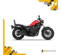 Kit schienalino SHAD per Honda CMX 500 A H0RB57SN