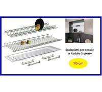 Kit Scolapiatti 76 cm da incasso per pensile acciaio con vaschetta raccogligocce