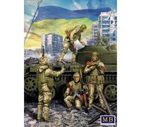 Kit Serie Guerra Russo-Ucraina N.1. Difesa Di Kyiv Marzo 2022. Trofeo Russo-U